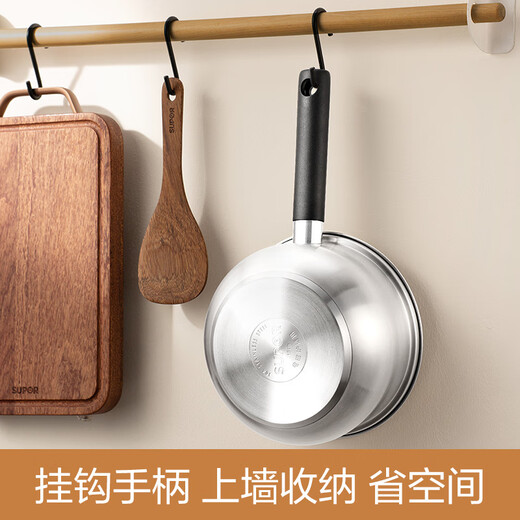 SUPOR 304 stainless steel milk pot 0 coating safe and healthy baby food supplement pot non-stick household one-person soup pot for cooking porridge 304 stainless steel milk pot with steam grid 16cm