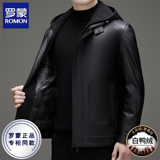 ROMON leather jacket men's winter new style plus velvet thickened warm and cold-proof jacket men's light business men's down jacket black XL /180 recommended 140-155Jin Jin equals 0.5 kg