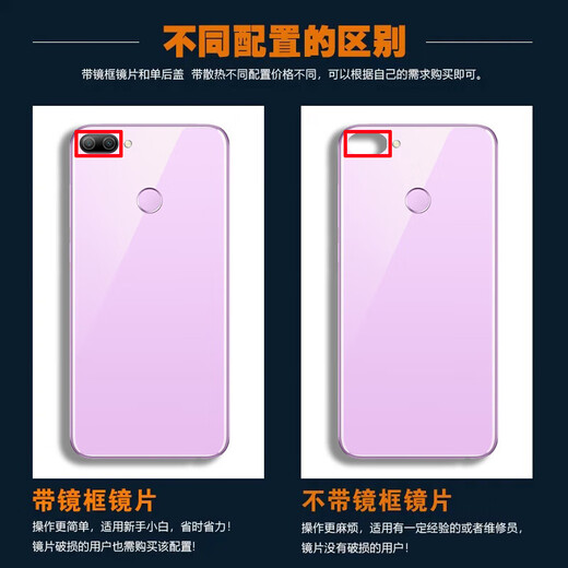 Original for Huawei Honor 9 Youth Edition glass back cover Honor 9i back case mobile phone battery cover back cover Honor 9 Youth Edition black glass back cover/casing