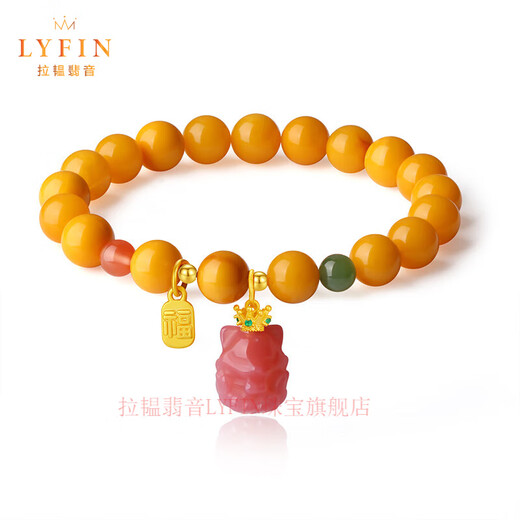 Layun Feiyin old beeswax bracelets for women, chicken oil, yellow beeswax, Fu brand, salt source, agate bracelet, amber beads, beaded hand ornaments, gifts, one item, one certificate, supports re-inspection, engraving, contact customer service