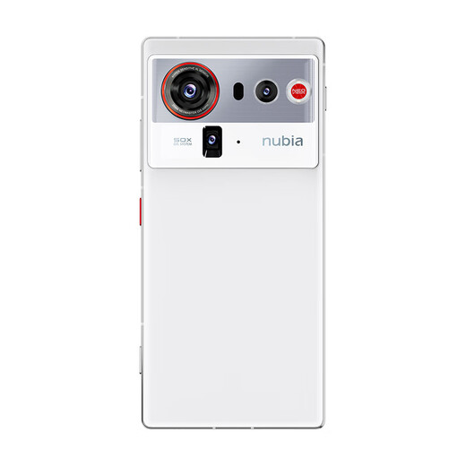 Nubia Z80 Ultra true full screen fifth generation Snapdragon 8 Extreme Edition 7200mAh battery AI image large model 16+1TB condensed white official standard configuration