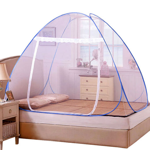 Yusenyi bedside door opening mosquito net with bracket side door opening 09m bedside one meter bedside door opening 90x190cm customized tail door mosquito repellent cloth 0.9m wide x 1.9m long with fan rod + storage bag others