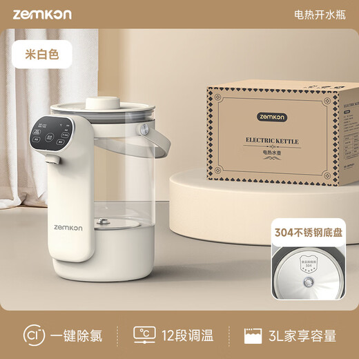German technology electric kettle 304 kettle household multi-functional thermal insulation fully automatic electric kettle off-white-304 chassis 3L