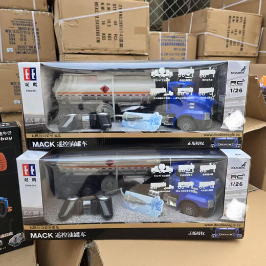 Double Eagle remote control oil tank truck children's engineering vehicle simulation car model front separated oil tank can be filled with water and spray water