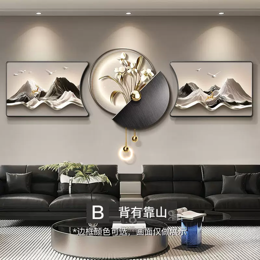 Yusenyi modern backing luxury living room painting high-end wall decoration painting with back feeling hanging clock sofa background wall hanging painting triple light B style with backing 60x4060x60UV fine carving 60x40cm60cm including lamp height 82cm PVC golden U-shaped frame-UV fine carving remote control mobile rechargeable warm light three-dimensional metal strip pendant small