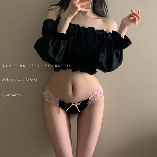 Universal playful sweetheart French sexy women's underwear lace new low-waist girl's briefs new style white with purple full 5 pieces 12% off one size