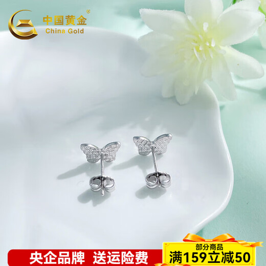 CHINA GOLD platinum earrings, platinum earrings, earrings, flying butterflies, as a birthday gift for my wife, about 2.57g