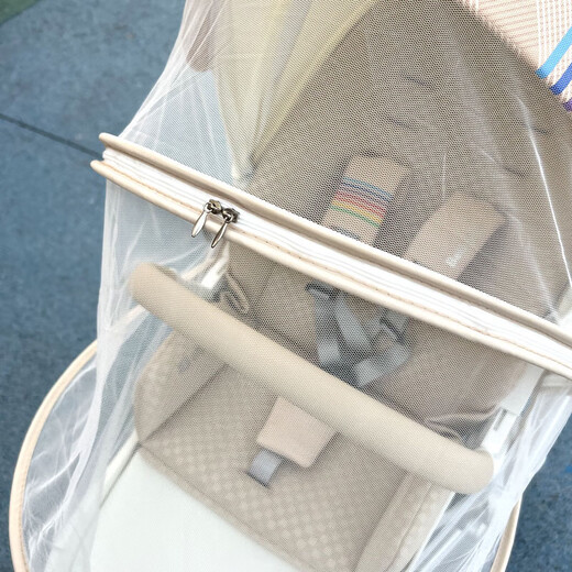 Stroller mosquito net full-cover universal baby walking artifact anti-mosquito cover encrypted mesh stroller accessories stroller mosquito net black