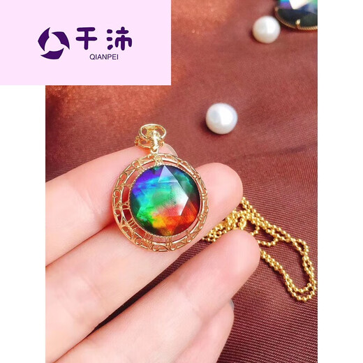 Qianpei high-end quality Canadian new crystal semi-precious stone 18 gold inlaid large picture Australian picture