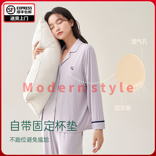 FENTENGG Super Soft Modal Couple Pajamas for Women Spring and Autumn with Breast Pad New Long Sleeve Long Pants Home Clothes Men Lilac-Female M