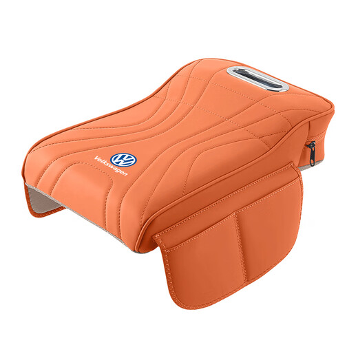 Wuji Volkswagen Lavida Sagitar Tan Yue Tu Yue Bora Armrest Box Booster Pad Tissue Box Central Storage Storage Box Supplies Volkswagen Classic Black Armrest Box Booster Pad