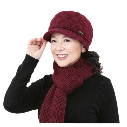 USERJOY winter middle-aged and elderly hats mother's plus velvet warm wool knitted hat grandma cotton hat cold-proof beret