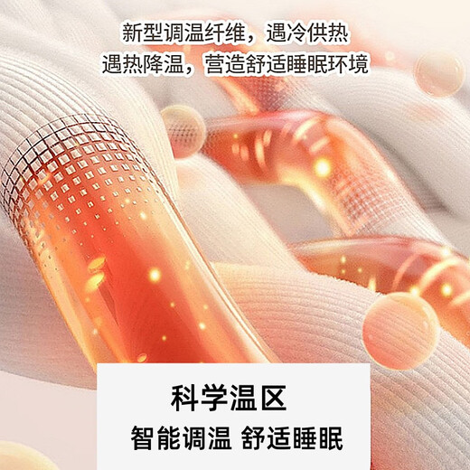 Baby nightgown and sleeping bag, constant temperature pure cotton baby, new born baby, monk robe, spring, autumn and winter, thin quilted anti-kick quilt, pink bear - type A organic pure cotton (can wrap hands), no quilting, no hood, 170 XXXS/52 size - clothing length 46cm for newborns