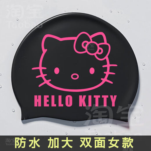 Kitty swimming cap black silicone waterproof double-sided printing plus size women's high elasticity and comfort black kitty waterproof swimming cap + nose clip earplugs