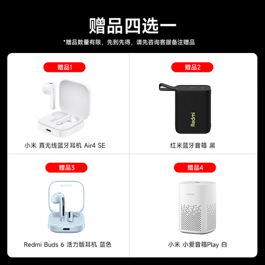 Xiaomi (MI) 17promax, new 5G Xiaomi mobile phone, wonderful back screen, fifth generation Snapdragon 8 Extreme Edition, 7500mAh Xiaomi Jinshajiang battery, new mobile phone, black 12GB+512GB, direct delivery from Beijing Distribution, 24 periods interest-free
