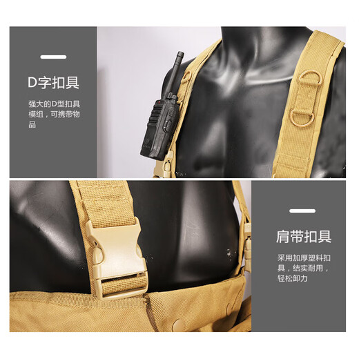 Vipshop Bear Cycling Vest Lightweight Wild Adventure Training Protective Equipment Vest AK Belly Pocket Tactical Vest Military Green