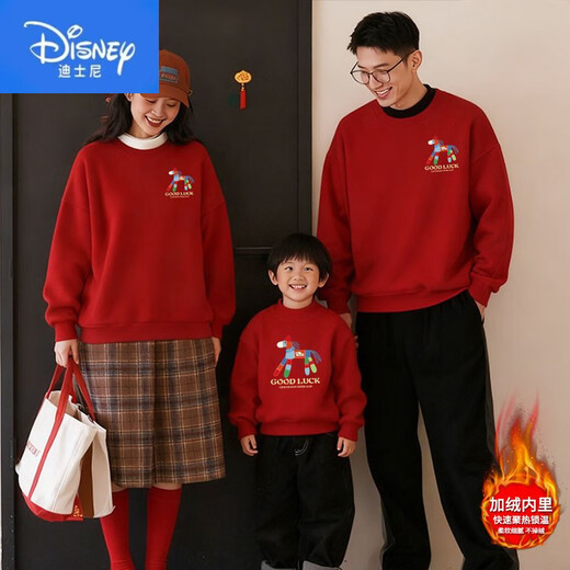 Disney (Disney) 2026 Year of the Horse cartoon parent-child outfits cute plus velvet thickened round neck sweatshirts for a family of three or four New Year's Day mother-daughter outfits trendy thin wine red 90 baby