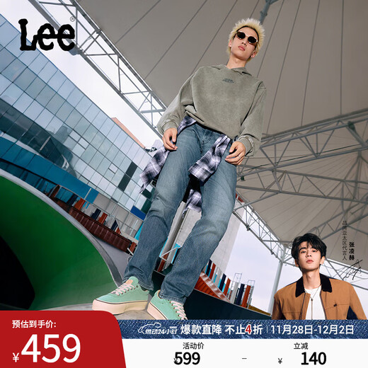 Lee Zhang Linghe endorses the new 726 standard mid-rise straight-leg brushed mid-dark blue men's jeans for autumn and winter 25, warm mid-dark blue 32