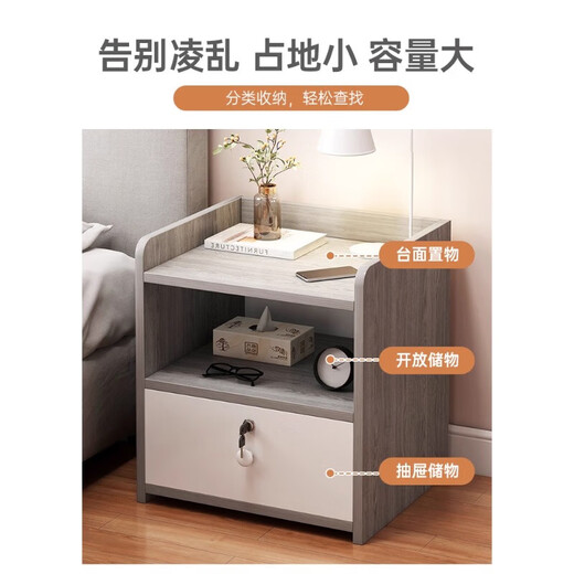 Table de chevet simple moderne simple petit meuble de rangement domestique armoire de chambre support de rangement armoire de rangement de location double tiroir Morandi gris version assemblée
