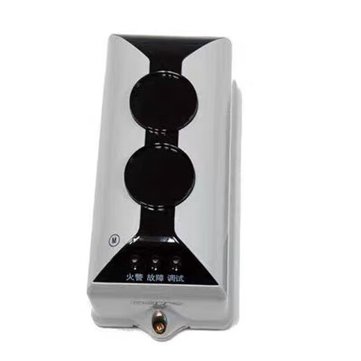 Gulf JTY-HM-GST102 linear beam smoke fire detector GST103 reflective plate non-coded HF JTY-HF-GST102 non-coded type