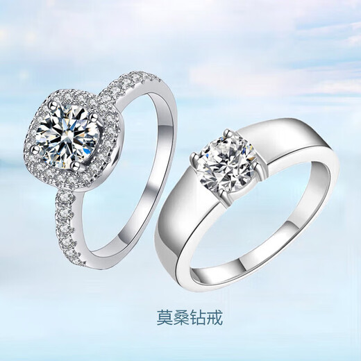 DR diamond ring for women, moissanite princess square package 1 carat ring, female proposal, wedding ring, index finger ring, Valentine's Day birthday, square package diamond ring for women, 1 carat live/closed mouth