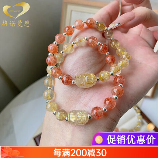 Gnomanman Brazilian Blonde Crystal Pixiu Bracelet Women's Gold Strawberry Crystal Lucky Crystal Bracelet Beads 6mm