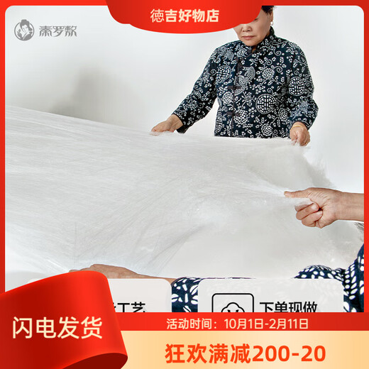 Qinluo silk-coated children's baby sleeping bag for autumn and winter, thickened large space anti-kick quilt artifact for all seasons, forest style cute pet + silk gallbladder 75120 high 250+500G four seasons baby style 1030