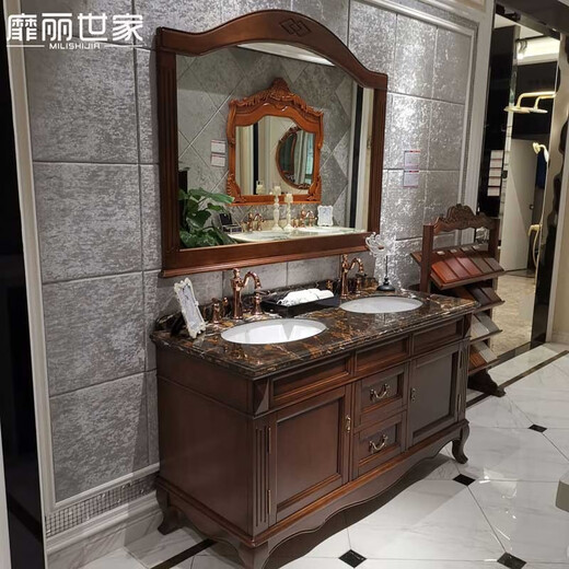 靡丽世家（MILISHIJIA） 简欧北欧橡木实木浴室柜落地卫浴柜洗手盆组合卫生间洗脸盆洗漱 胡桃色 80公分橡木对开门 米黄台面
