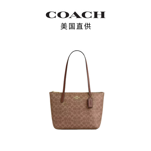 COACH brand direct supply women's bag new small light luxury portable shoulder tote bag gift for women khaki brown CBT18 IMXHE