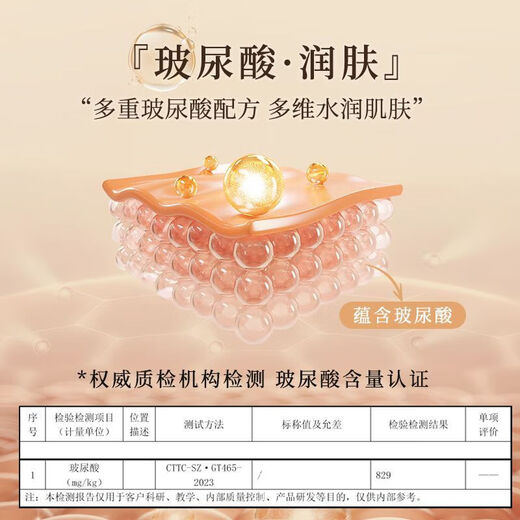 Tingmei (GRACWELL) Autumn clothes and long johns women's skin-beautifying clothes Seamless self-heating hyaluronic acid shaping slimming belly autumn and winter bottoming shirt Elegant black light warm skin-friendly high collar bottoming L (110-140Jin Jin equals 0.5 kg)