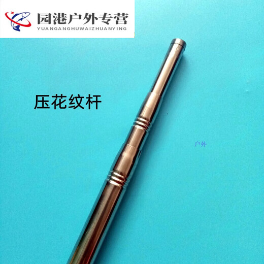 Drilled stainless steel tipless double claw cage hook 8M screw flat head hook 2 meters 5 meters 7 meters telescopic net fishing gear double double tooth cage hook