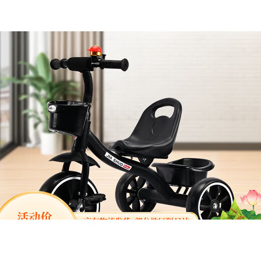 Children's tricycle 1-3--2-6 years old large baby baby push bicycle kindergarten stroller stroller black push handle seat belt brake car music light e