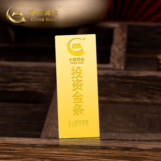 CHINA GOLD AU9999 new investment gold bar 100g 100g