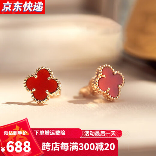 GIOIO 18K gold four-leaf clover earrings for women rose gold real gold earrings color gold red agate earrings birthday gift for girlfriend 18K gold red agate flower 10mm AU750 one thing one certificate