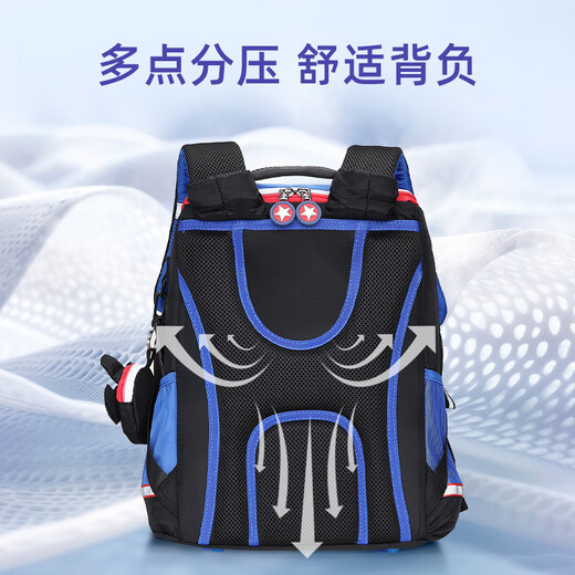 Samsonite (Samsonite) Grundschule Schoolbag Boy Antibakterielles reflektierender Beutel mit großer Kapazität 1 bis 5 Klasse Reduzierung und Wasserspritzer-Kinder-Rucksack