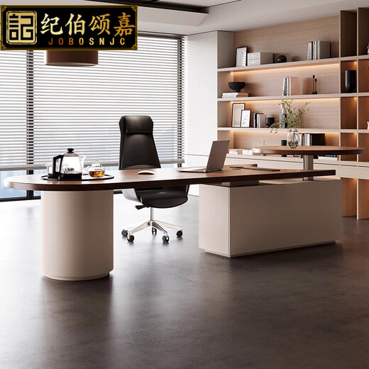 JOBOSNJC Light luxury high-end solid wood office desk semi-circular executive desk conference table electric lift desk computer desk desk 2.2m big leaf pine table + mountain chair + Hiroshima chair *2
