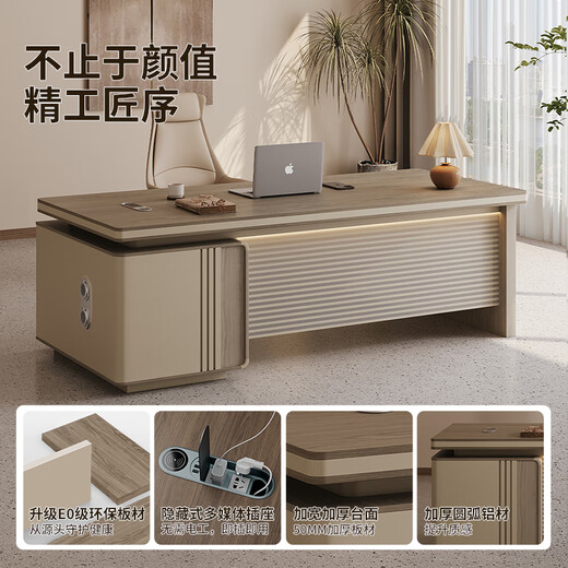 Small boss desk light luxury simple modern executive president desk executive desk office bookcase table and chair combination size and color support customization