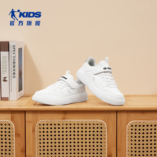 Jordan men's big children's sneakers, children's spring, autumn and winter leather-topped white shoes, Velcro children's shoes, pure white/silver 36