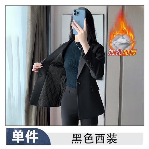Pierre Cardin gray suit jacket for women winter quilted new professional formal wear hotel front desk thickened quilted work clothes suit quilted style 1125 black suit + black formal suit XL 110Jin Jin equals 0.5kg 119Jin Jin equals 0.5kg