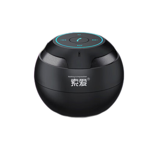 Sony Ericsson (soaiy) S35Plus Bluetooth-Lautsprecher, kleiner Audio-Subwoofer, Heim-Auto, Mini-Computer, tragbare Sammlung, Plug-in-TF-Karte, Outdoor-Player, Geschenk, Schwarz