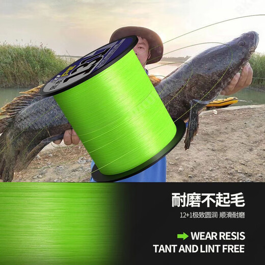 Imported 131 braided core-covered submersible PE line main line Yayuan cast black anchor fish sea fishing special micro-object fishing line 150 meters submersible PE line 131 braided core-covered fast submersible 6.0