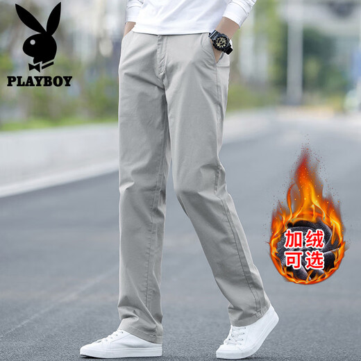 Playboy (PLAYBOY) Casual Pants Men's 2025 Autumn and Winter Pants Men's Loose Straight Men's Pants Business Korean Style Trendy Men's Clothing