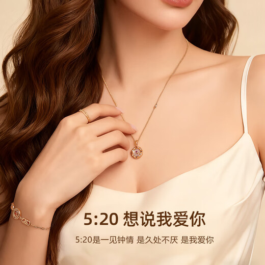 Mysterious Blue MYSTELAN Love Endless Light Luxury Necklace Women's High-end Jewelry Birthday Gift for Girlfriend and Wife Endless Love C Style