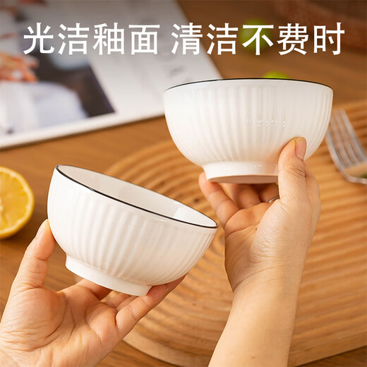 Made in Tokyo, tableware set, housewarming ceramic household ceramic soup bowl, Hefeng Yamada noodle bowl 6 inches*2