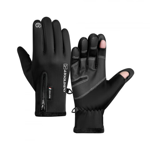 Autumn and winter cycling gloves, fishing, outdoor sports, velvet for cold protection and warmth, raw edge zipper flip, two-finger black M