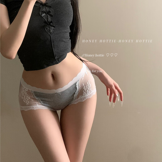 Universal Sweet Ballet Japanese Sweet Underwear Women's Pure Cotton Trimmed Low Waist Fairy Underwear New Style Light Gray 12% off for 5 pieces or more M