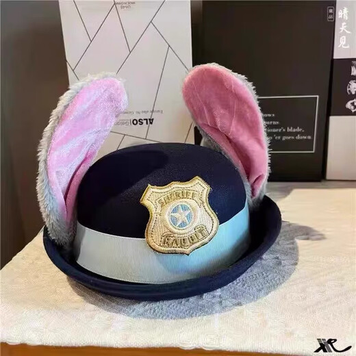 Judy Hat Rabbit Police Officer Headwear Cos Costume Zootopia Children's Top Hat Hairband Universal Studios Show Judy Rabbit Small Top Hat Hairpin