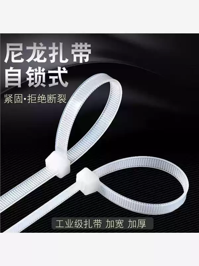 Fantasy type bracket, upper bunk type bed curtain bracket, retractable mosquito net accessories and parts, student dormitory, 70-120cm telescopic rod, 1 piece, thickened and thickened stainless steel, diameter 15mm