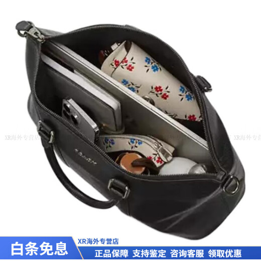 COACH Fashionable and Versatile Trend 42 Goose Briefcase Large Men's Christmas Gift Black Basic Pack (Bag + Dust Bag)