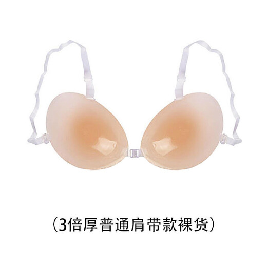 Cross-border popular silicone breast patch, thick invisible breast patch, strapless underwear, push up and not fall off, 1 times thick + shoulder straps, nude style - skin color 4XL B